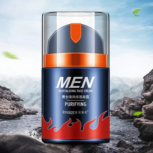 50g Men's Fashion Shrink Pore Brightening Skin Men Moisturizing Face Cream Oil Control
