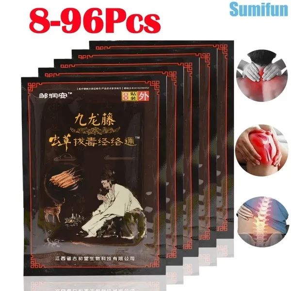 Sumifun Health Care 8-96Pcs Chinese Medical Plaster Back Lumbar Spine Pain Muscle Arthritis Joint Pain Patches